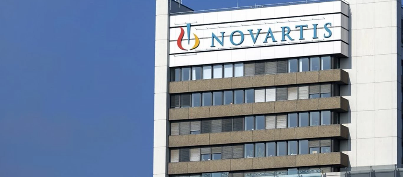 Υπόθεση Novartis: Οι δυο προστατευόμενοι μάρτυρες κατέθεσαν υπό άκρα μυστικότητα στην εισαγγελία του Αρείου Πάγου